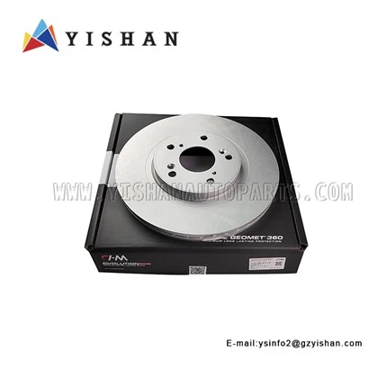 HONDA ACCORD 2008-2013 REMSCHIJF 45251-TB0-W00